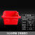 pvc86型拼装连体线盒拼装6暗盒7塑料暗装12接线盒8底盒3.8公分5方 红色5公分常规拼装款