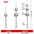 别墅山区监控杆工程防雷楼顶避雷针一级直流防雷器光伏接闪器 三球金 3.5米高