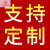 安建筑工地施工平网坠落防护网外架挑网国标阻燃尼龙防坠兜网 钢结构专用尺寸定做 10厘米网孔(送绑绳)