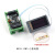 国产工控板PLC 可编程控制器兼容FX3U简易 3轴脉冲 2高速输入模块 大数码管屏