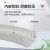 龙代 pvc透明钢丝风管木工雕刻机吸尘器塑料波纹伸缩软管通风管除尘排尘管 管壁厚0.6mm 内径125mm(十米价)