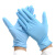 橡树（XIANG SHU）一次性丁腈橡胶手套 耐用耐磨食品工厂医用检查加厚手套 麻面50只/盒 浅蓝色 M