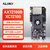 ALINX 黑金 FPGA 开发板 Xilinx Zynq7000 XC7Z100 PCIe 光纤  AX7Z100B