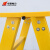 华泰电力 玻璃钢绝缘梯 HT-QX034-3.5 人字梯3.5米 黄色 单位:架