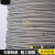 304不锈钢软细钢丝绳晒衣绳晾衣绳晾衣架钢丝1 1.5 2 3 4 5 6 8mm 4mm粗(7*7)*1米