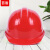 首盾 安全帽 新国标ABS一筋透气 防砸头盔工地建筑 施工抗冲  工程监理红色一筋透气（按钮）*1顶