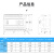 国产PLC可编程控制器兼容ES2 DVP 16/24/32/40/60 无标 AMS-24ES200T(16入8出晶体管) 24VDC(另外接电源)