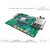 简筠  FPGA开发板Xilin Zynq MPSO 4K（MLK-F25-CM05-15EG(-1)裸