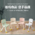 好尔塑料凳子加厚板凳可叠摞靠背椅宝宝餐椅塑料椅子家用小凳子粉30cm