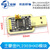 usb转ttl usb转串口下载线ch340g模块rs232升级板刷机线板PL2303 土豪金PL2303HXD模块(1个)