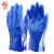 者也 5双浸胶工业橡胶手套 耐酸碱磨砂全胶加厚浸塑劳保手套 蓝色