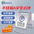 锈钢A字告示牌(6个空白)折叠款 金属告示牌标志牌警示牌人字提示牌 禁止停车