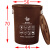 定制适用上海垃圾分类垃圾桶大号干垃圾湿垃圾户外圆形咖啡色棕色厨房物业 棕色160升湿垃圾有盖