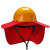 夏季安全帽施工工地防晒帽遮阳帽遮阳板大沿帽劳保透气帽檐 橘色荧光条遮阳板 L
