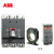 ABB Formula＋RCD系列塑壳漏电断路器；A2N250 TMF150/1500 FF 3P+RCD