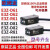光电开关E3Z-D61D62 E3Z-D81D82 E3Z-R61R81 E3Z-T61传感器 E3ZG-T61-S对射型NPN