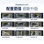 HKNK适用于22-23款十代十一代本田雅阁360度全景影像头系统行车记录仪 雅阁360全景影像