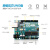 创客开发板+线适用于arduino UNO R3 atmega328 改进集成扩展板 arduino意大利+数据线