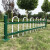 U草坪型锌钢花圃绿化带花园铁艺户外栅栏护栏花坛围栏杆 支持定制