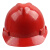 梅思安 梅思安 10172892 V-Gard ABS 标准型安全帽 红色ABS帽壳超爱戴帽衬灰针织吸汗带D型下颚带-红 1顶