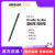定制适用定制AmazonKindle Scribe手写笔笔芯替换官方代购 议价 笔(送5个笔芯)-直邮