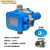 开关于适用于水流水泵自动增压DSK-1适用于压力电子水泵自动控制 22Bar定压不带线