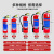 七氟丙烷灭火器2公斤手提式七氟丙烷气体灭火器机房档案室配电房灭火装置消防器材2KG 6KG 七氟丙烷手提式灭火器