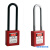 贝迪型安全挂锁ABS工程塑料绝缘尼龙工业锁具可印字安防上锁挂牌 金属长梁76MM+主管钥匙