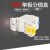 定制定制铸固 单极接线端子分线盒 导轨式一进多出大电流接线端子排并 UKK400A