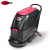 威霸（Viper）AS5160 20寸电瓶式洗地机