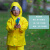 儿童雨衣背带雨裤连体安吉游戏服两用款防水全身男女童幼儿园套装 901黄色（单上衣） XL