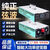 纯正弦逆变器大功率12V24V48V60V72转换器220V电焊摆摊房车载冰箱 48V转220V【纯正弦波稳定输出】 62000W可带3千瓦电机大功率洗车机