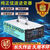 纯正弦逆变器大功率12V24V48V60V72转换器220V电焊摆摊房车载冰箱 48V转220V【纯正弦波稳定输出】 62000W可带3千瓦电机大功率洗车机