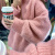 薇恋梦岚奶fufu的毛衣女甜美风粉色宽松外穿2023年新款秋冬温柔 米白色 M 101-121斤