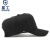 星工（XINGGONG）防撞帽内胆式鸭舌帽下颌带 运动型防碰撞工作帽安全帽可定制黑色