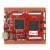 共研 ARM FPGA双核心开发板 STM32F767 EP4CE15F23 （红色 ，iCore4（不含仿真器） ，准工业级）