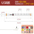 德木DEMU 办公桌插座 隐形排插工作台USB隐藏插排无痕安装厨房拖接线板 6位四USB[3A]-白-1.5平方1.8米