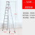铝合金人字梯不伸缩折叠梯子3米4米5米6米工程叉梯阁楼高梯子定制 款3.5米(红)