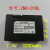 适用智能密码指纹电子电板ZNS-01A01BLZNS-0304充电锂电池 ZNS-03电池一块+充电器