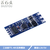 丢石头 TTL转RS485通信模块 UART转485 TTL转422/485  工业级电平转换  【普通】串口TTL转RS485模块 1片装