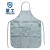 星工（XINGGONG）防静电围裙 防尘防护围裙 工作围裙工作服 灰色5条装