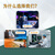SFP112 112G 光模块 测试板 MCB 11.7*8.3 cm