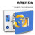 上海一恒 DHG-9035A（30L）电热鼓风干燥箱实验室烘箱加热