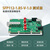 SFP112 112G 光模块 测试板 MCB 11.7*8.3 cm