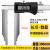 大量程电子数显长爪游标卡尺加长爪卡尺0-500-600-10001.5米2米 数显300X100