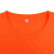 海斯迪克 反光POLO衫背心工程服 透气短袖速干 高亮t恤可定制logo HKsq-339 橙色 190-4XL 