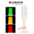 三色灯可折叠一体LED单层三色警示灯三色报警器机床信号指示灯24v 桔色