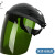 恒百思电焊面罩防护焊工焊接透明面屏面具眼镜气保焊打磨切割防冲 【黑顶绿色】面罩