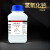 枫摇叶 氢氧化钙分析纯 AR 250g/瓶 cas:1305
