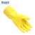 安思尔（Ansell） 87-650 天然橡胶清洁轻量型耐酸碱防化手套 黄色（12副/袋） 6.5-7码 